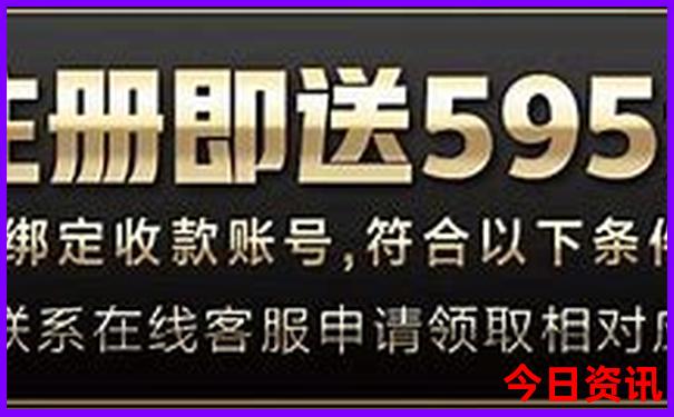 澳门管家婆100中奖