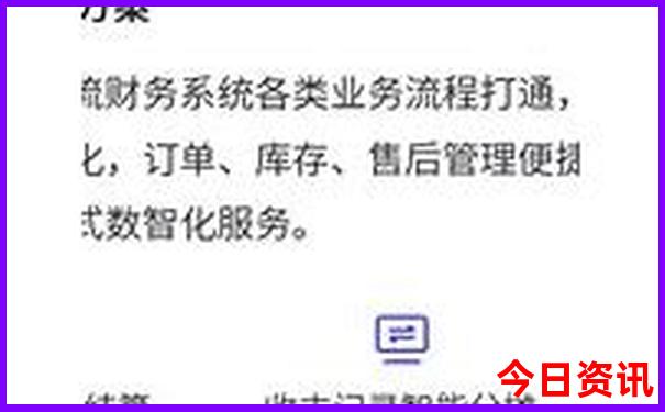长三角十大著名旅游景区