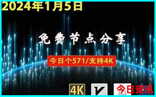 天津北京旅游攻略
